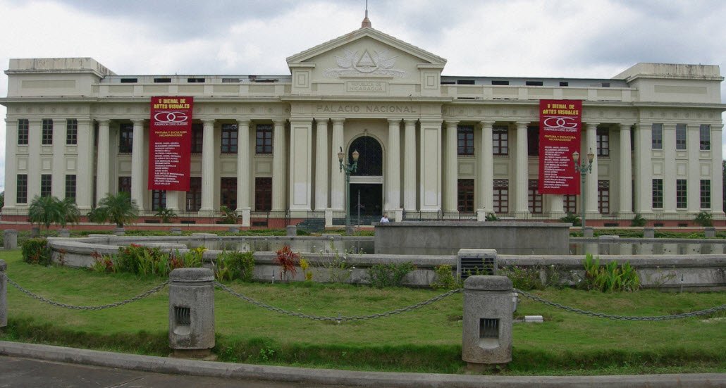 National Palace of Culture, Managua, Nicaragua